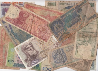 17 изношенных банкнот 1961-2012гг. до 16.08 в 22:00 - IMG_20180810_0001