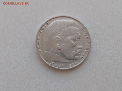ГЕРМАНИЯ(РЕЙХ),2 рейхсмарки 1939F(Гинденбург)до 13.08.2018 - IMG_20180810_172031