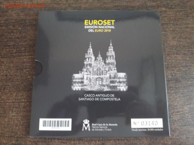 Официальный набор евро Испания 2017 7,88 е 16.08.18 22-00 - 20180513_193340