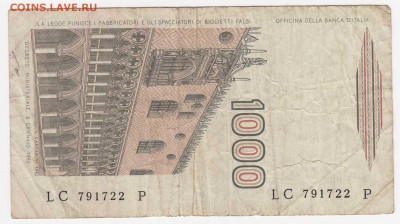 Италия, 1000 лир 1982 до 13.08.18, 22:30 - IB-31-r