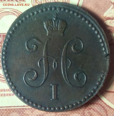 3 копейки 1912.15 и тд - 6