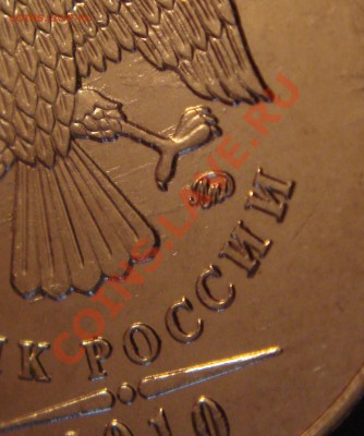 2.10ммд  шт 2.33Б и В до 09.05  22-00 - DSC05799.JPG