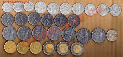 Италия 30 монет до 11.05 в 21:00 - img225