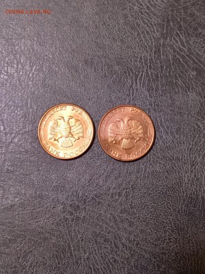 1₽ СССР, 50 коп СССР 3 шт, 50 рублей 2 шт. До 22:00 16.08.18 - 1D6D38CA-A6DB-4AB3-A534-9A7FFBAA5073