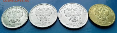Монеты 2018года (по делу) Открыть тему--модератору в ЛС. - 2018 002 - копия