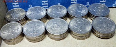 5 коп.2005с-п(50шт);5коп.2007м(100шт.)   13.08.18.    22:00 - IMG_20180804_234002