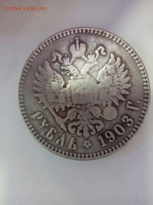 оценка - XwQOA_YrxIw