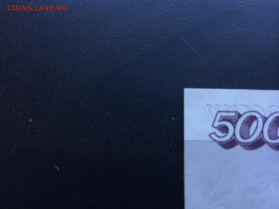 500 000 рублей, 1995 год. - OrG3Zt3hffI