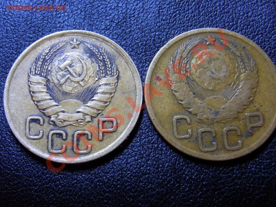 3 копейки 1946 - RIMG0132.JPG