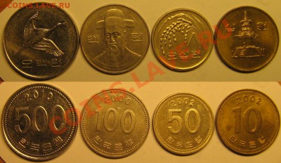 Подборка монет Ю.Кореи до 22.00МСК 10.05.2011 - Ю.Корея