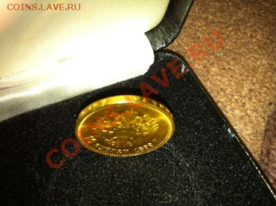 20 LATU Au 583 LATVIJAS REPUBLIKA+10 РУБЛЕЙ НИКОЛАЙ II - IMG_0423.JPG