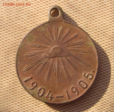 08 - м1904р