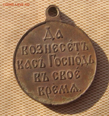 08 - м1904а