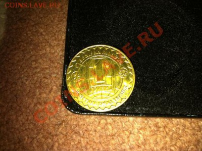 20 LATU Au 583 LATVIJAS REPUBLIKA+10 РУБЛЕЙ НИКОЛАЙ II - IMG_0420.JPG