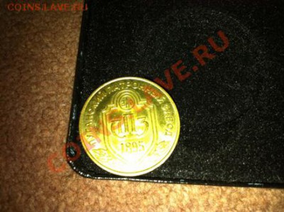 20 LATU Au 583 LATVIJAS REPUBLIKA+10 РУБЛЕЙ НИКОЛАЙ II - IMG_0421.JPG