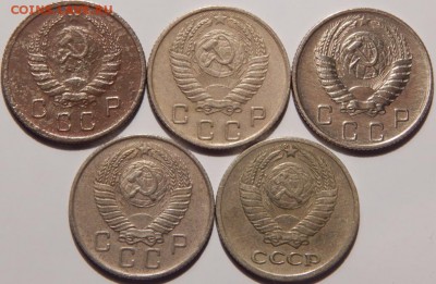 10 копеек 1939-1961 гг., СССР, 5 штук,до 22:00 14.08.2018 г. - 10-1939-1961-7.JPG