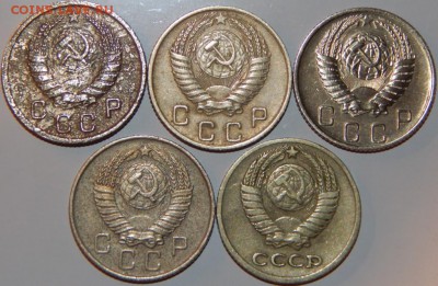 10 копеек 1939-1961 гг., СССР, 5 штук,до 22:00 14.08.2018 г. - 10-1939-1961-4.JPG