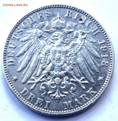3 марки 1913 года до 13.08.2018 22-00 - P8070337.JPG
