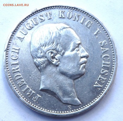 3 марки 1913 года до 13.08.2018 22-00 - P8070336.JPG
