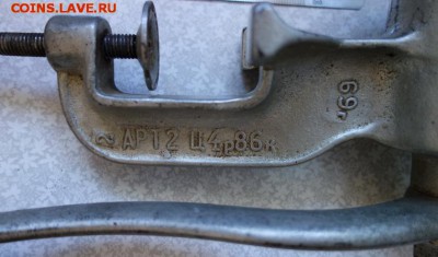 Мясорубка СССР, ЛТЗ, 1969 год до 16-08-2018 - DSC06312_новый размер_новый размер.JPG