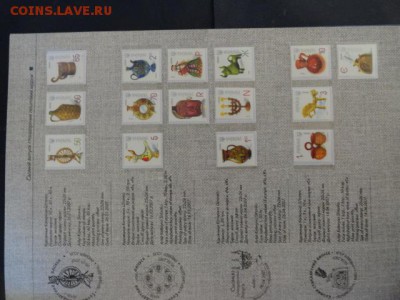 Книга с марками 2007 г Украина годовой набор - DSC01789.JPG