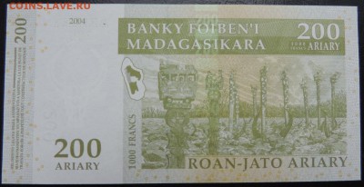 МАДАГАСКАР 200 ариари 2004г., ДО 15.08. - Мадагаскар 200 ариари 2004г., В..JPG