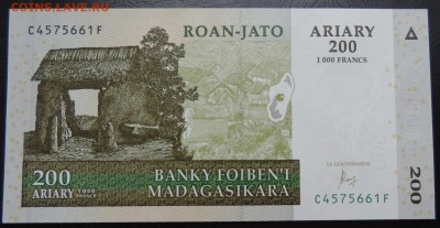 МАДАГАСКАР 200 ариари 2004г., ДО 15.08. - Мадагаскар 200 ариари 2004г., А..JPG