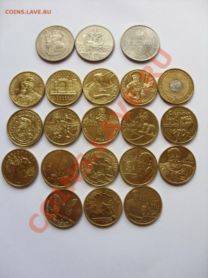 Юбилейка Польши в том числе серебро - SDC10026_новый размер.JPG