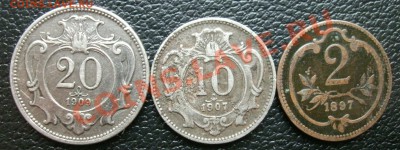 оценка 2.10.20 ГЕЛЛЕРОВ.1897.1907.1909. - 1