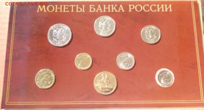 Годовой набор 2002 спмд - P_20180811_162159_vHDR_On_p_1