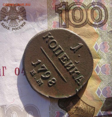 2018 в 22-30 - 1к1798а