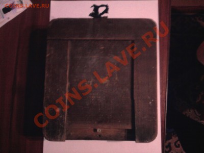 пожалуйста оцените икону - Фото0681
