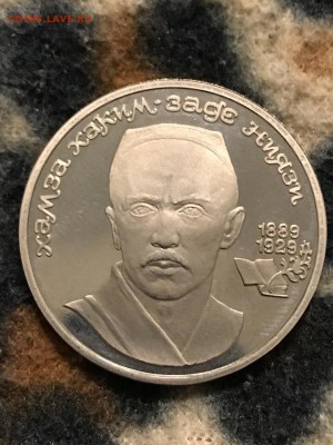 Ниязи, со 100р, оригинал, до 13.08 22:00мск - JXEyETY05TI