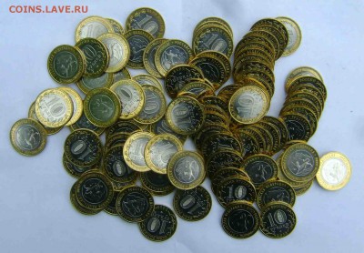 10 руб. Алания (гурт Сочи) Unc 100 штук - DSC00278zz
