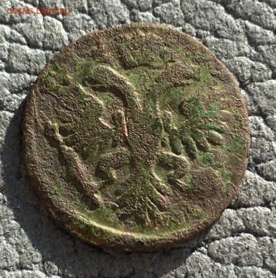 Денга «инкузный брак» - D1CD3CAD-6D24-4F96-AD74-29DD7D841D6A