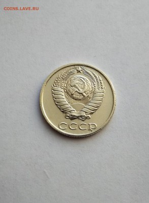 Б 1991 г. 12.08.18 в 22.00 - 11