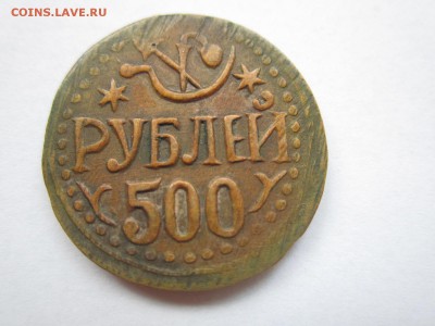 БУХАРА - IMG_4137.JPG