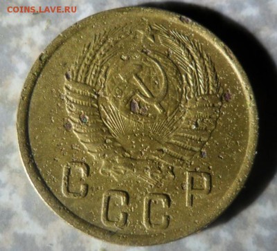 2 копейки 1951 13.08.2018 в 22:00 мск. - SAM_0065.JPG