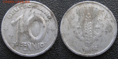 30.Ходячка ГДР 10 пфеннигов 1948-1982г. - 30.2. -ГДР 10 пфеннигов 1948 А    7417