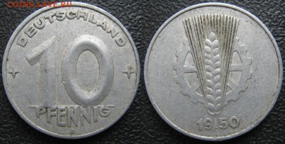 30.Ходячка ГДР 10 пфеннигов 1948-1982г. - 30.7. -ГДР 10 пфеннигов 1950 А    7382