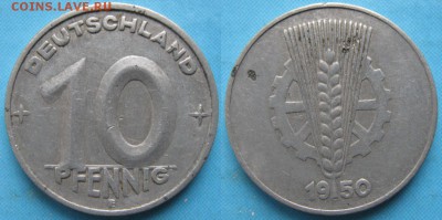 30.Ходячка ГДР 10 пфеннигов 1948-1982г. - 30.9 -ГДР 10 пфеннигов 1950 Е    5551