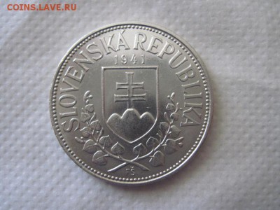 20 крон словакия 1941 до 14.08.18 - IMG_0669.JPG
