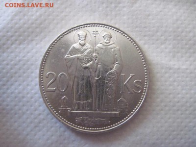 20 крон словакия 1941 до 14.08.18 - IMG_0668.JPG