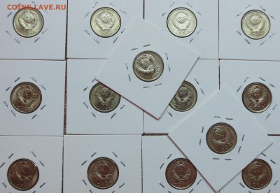 10.15.20 коп (года разные )..состояние UNC. до 15.08 - IMG_5740.JPG