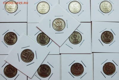 10.15.20 коп (года разные )..состояние UNC. до 15.08 - IMG_5738.JPG