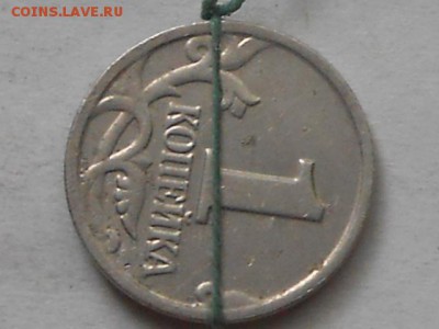 Копейка 2001г М-поворот,на оценку - RSCN7006.JPG