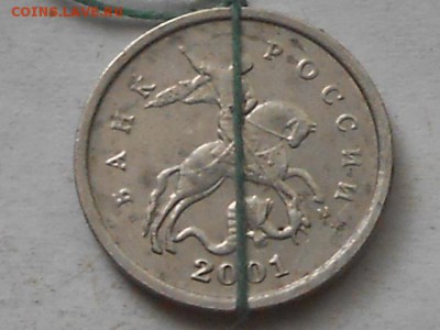 Копейка 2001г М-поворот,на оценку - RSCN7003.JPG