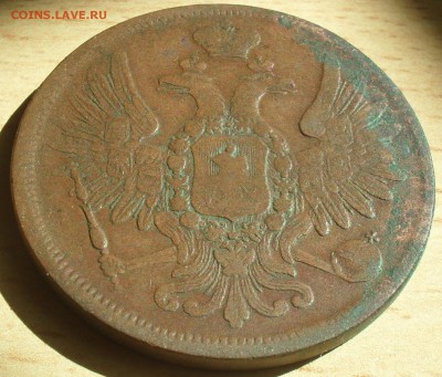 5 копеек 1856 ЕМ года. Кладовый с 200 - SAM_0062.JPG