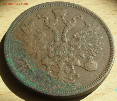 5 копеек 1860 года ЕМ. - SAM_0067.JPG