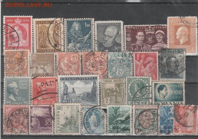 Старый Мир 8. до 13.08. в 22.00 - IMG_20180812_0008